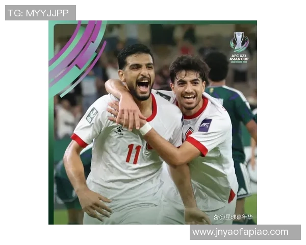 约旦与吉尔吉斯斯坦友谊赛精彩回顾与赛后分析