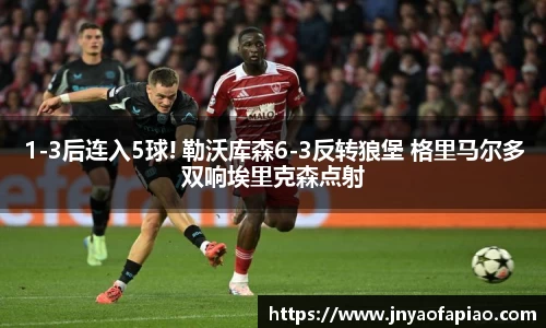 必一·运动(B-Sports)