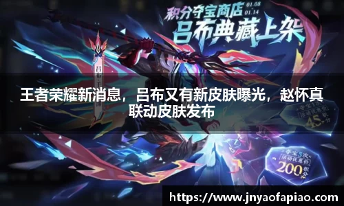 必一·运动(B-Sports)