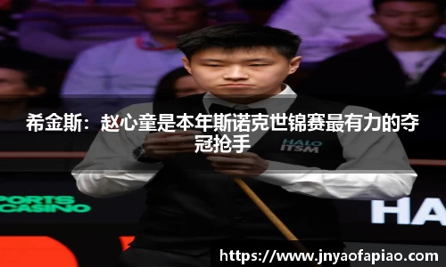 必一·运动(B-Sports)