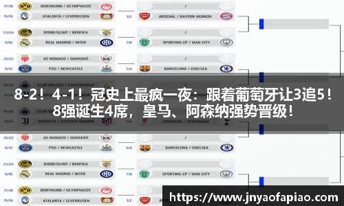 必一运动官网
